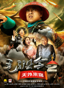 字幕一字幕二